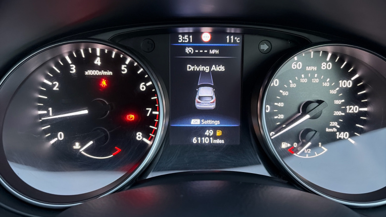 Nissan Qashqai 1.3 DiG-T Acenta Premium 5dr Petrol Hatchback